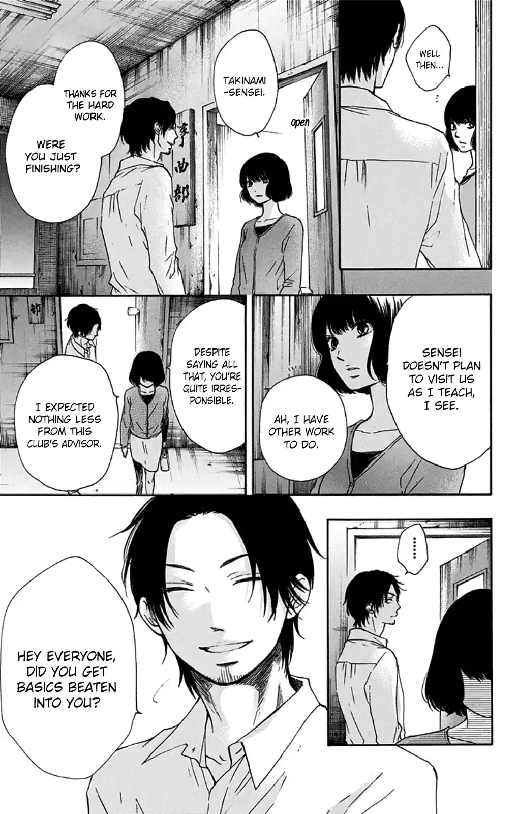 Kono Oto Tomare! Sounds Of Life Vol.9 Chapter 35