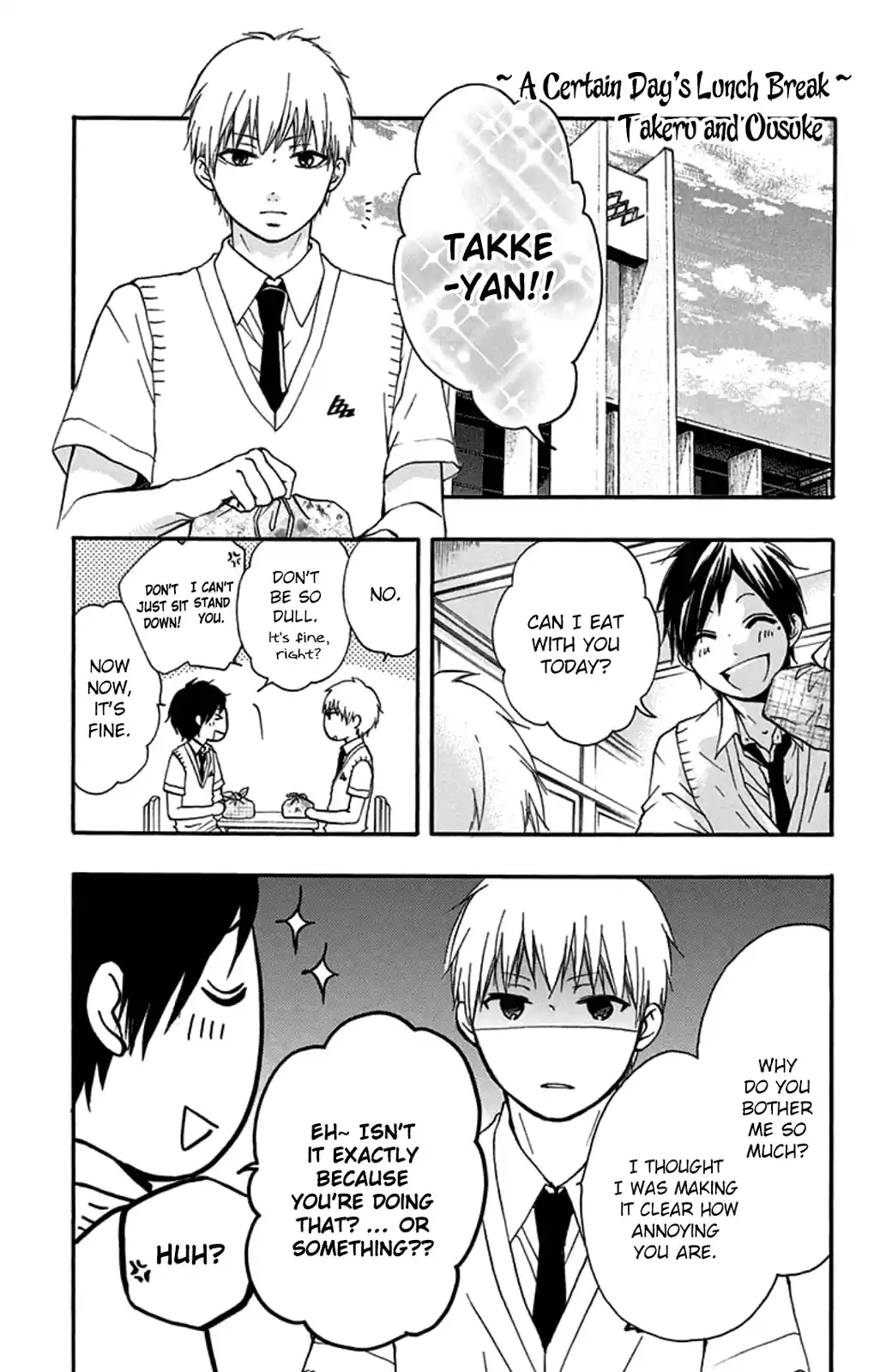 Kono Oto Tomare! Sounds Of Life Vol.9 Chapter 35