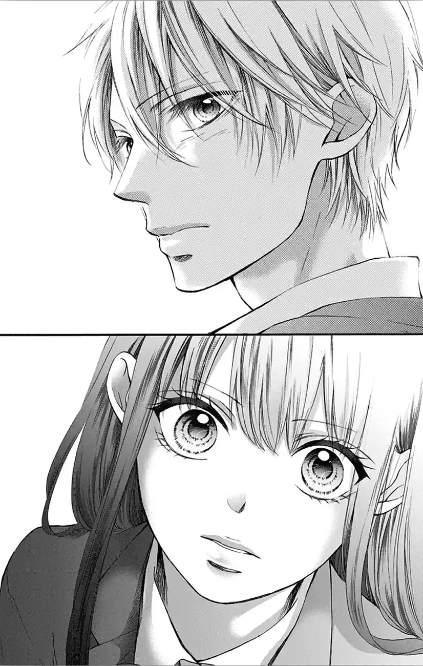Kono Oto Tomare! Vol. 17 Ch. 65