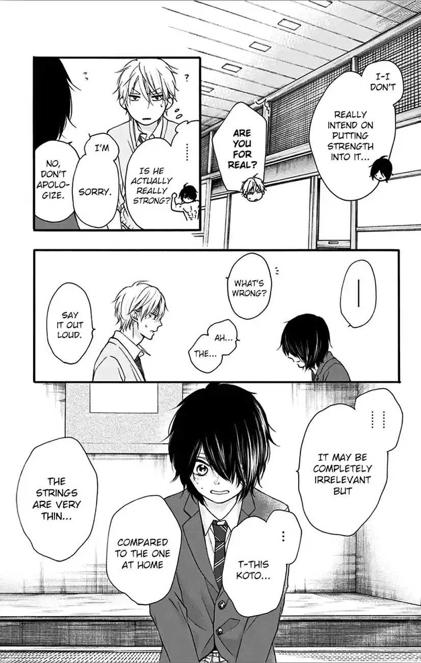 Kono Oto Tomare! Vol. 17 Ch. 65