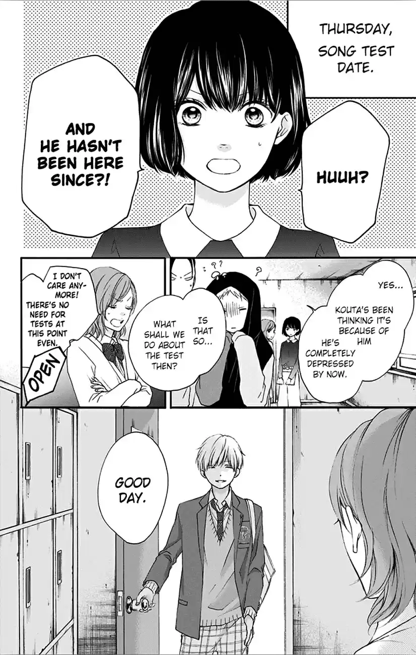 Kono Oto Tomare! Vol. 17 Ch. 65