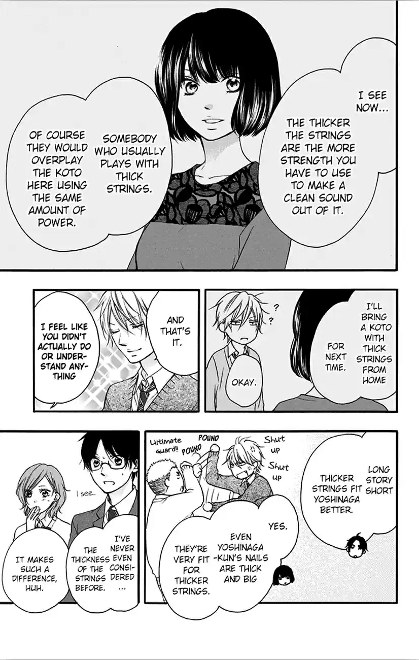 Kono Oto Tomare! Vol. 17 Ch. 65