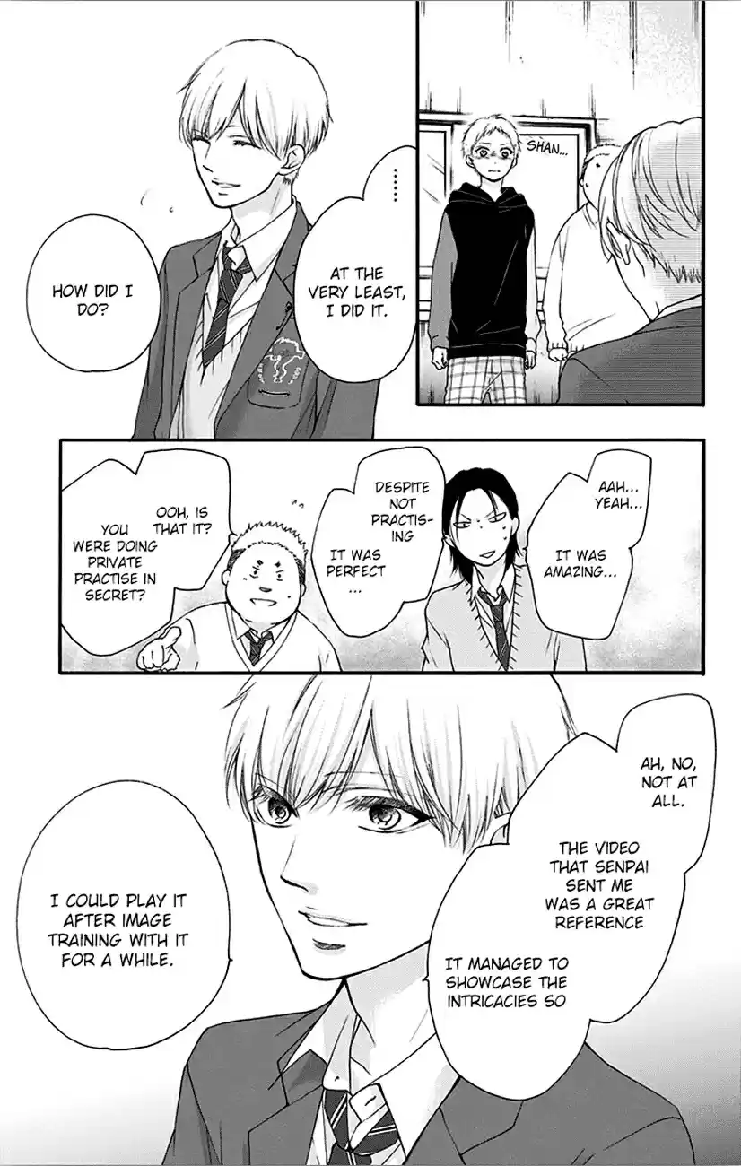 Kono Oto Tomare! Vol. 17 Ch. 65