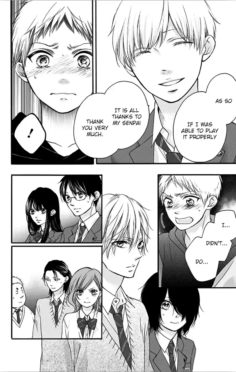 Kono Oto Tomare! Vol. 17 Ch. 65