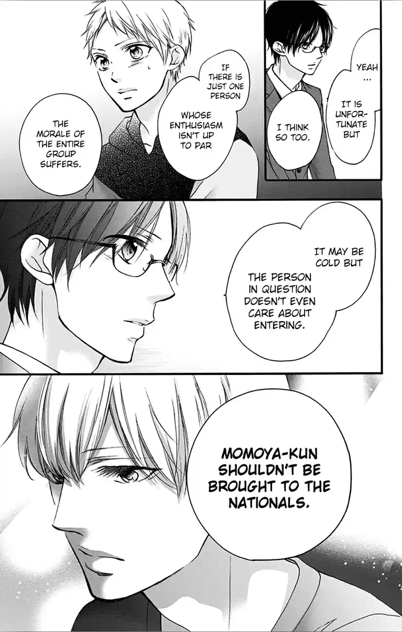 Kono Oto Tomare! Vol. 17 Ch. 65