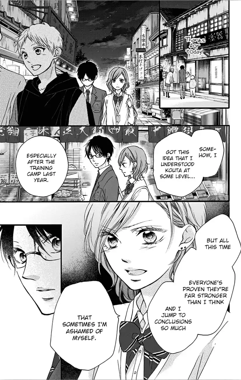Kono Oto Tomare! Vol. 17 Ch. 66