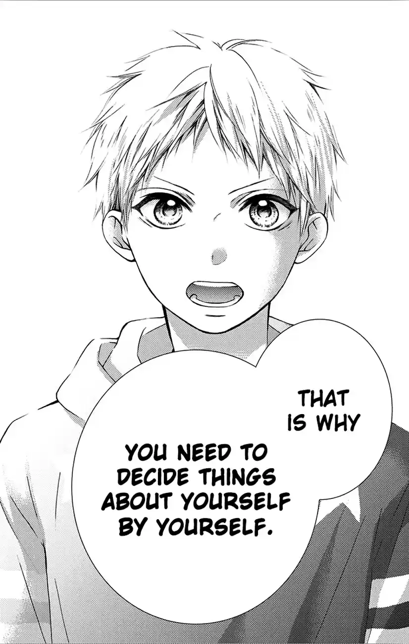 Kono Oto Tomare! Vol. 17 Ch. 66