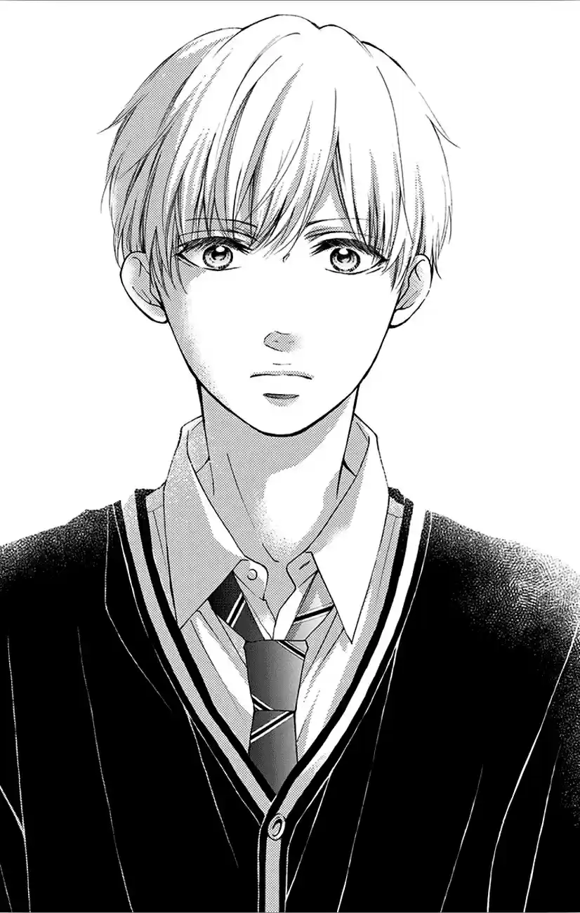 Kono Oto Tomare! Vol. 17 Ch. 66
