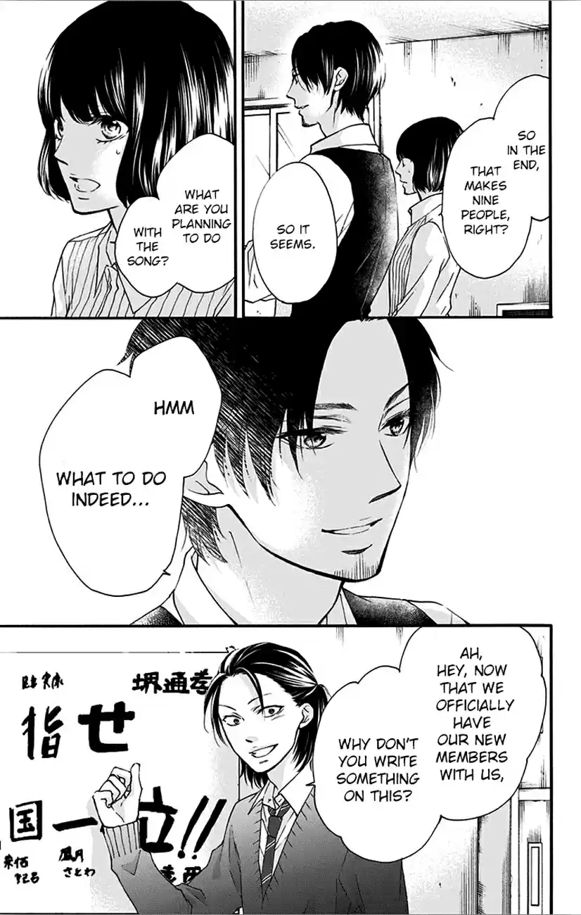 Kono Oto Tomare! Vol. 17 Ch. 66