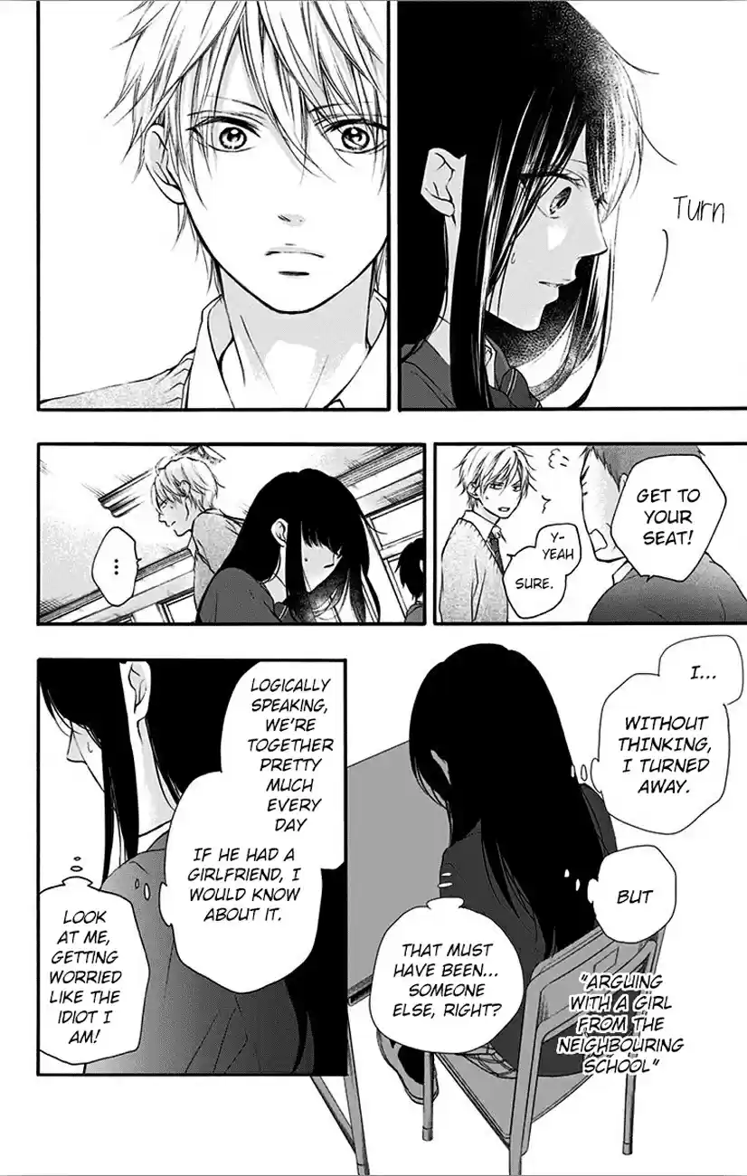 Kono Oto Tomare! Vol. 17 Ch. 67 Whispered Truth