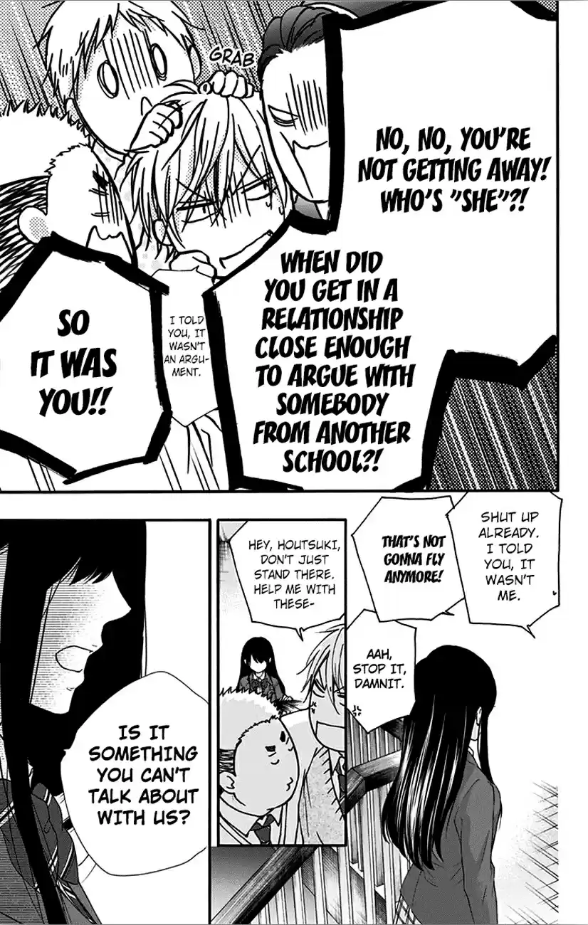 Kono Oto Tomare! Vol. 17 Ch. 67 Whispered Truth