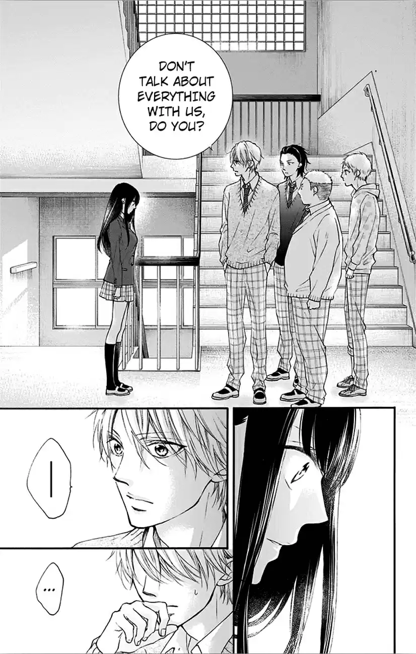 Kono Oto Tomare! Vol. 17 Ch. 67 Whispered Truth