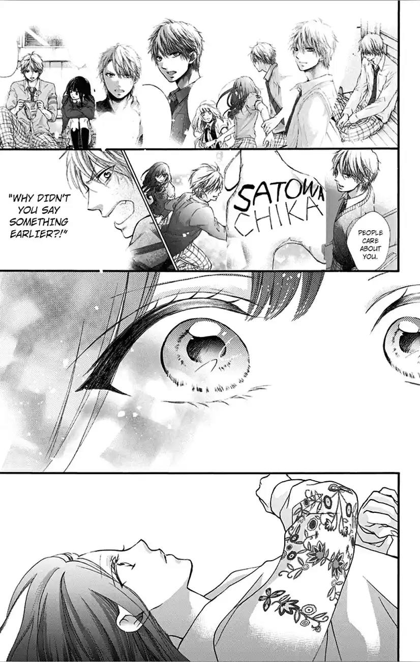 Kono Oto Tomare! Vol. 17 Ch. 67 Whispered Truth