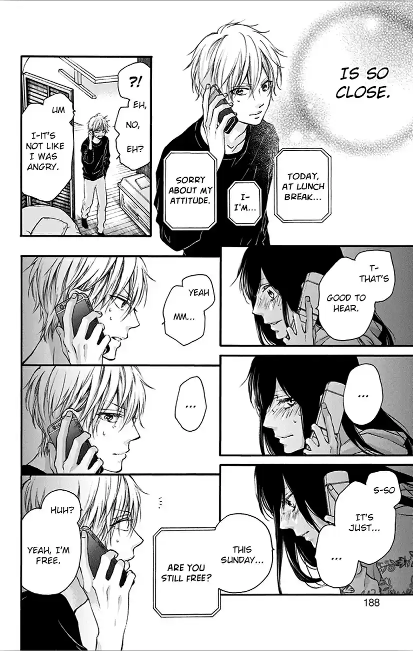 Kono Oto Tomare! Vol. 17 Ch. 67 Whispered Truth