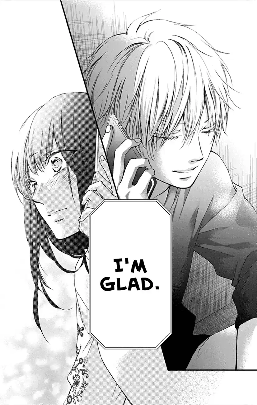 Kono Oto Tomare! Vol. 17 Ch. 67 Whispered Truth