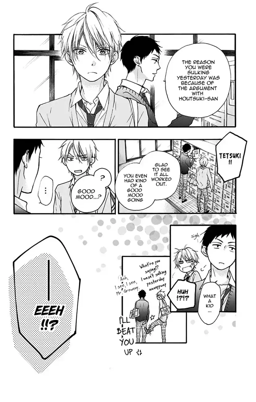Kono Oto Tomare! Vol. 18 Ch. 68 Manly Heart