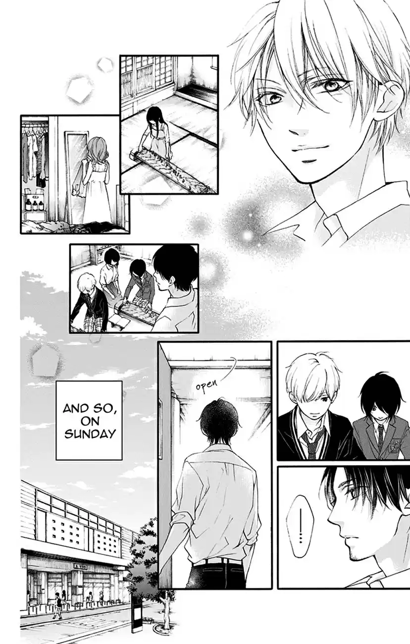 Kono Oto Tomare! Vol. 18 Ch. 68 Manly Heart