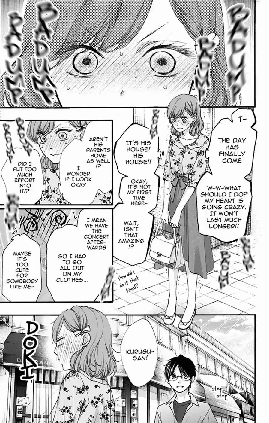 Kono Oto Tomare! Vol. 18 Ch. 68 Manly Heart