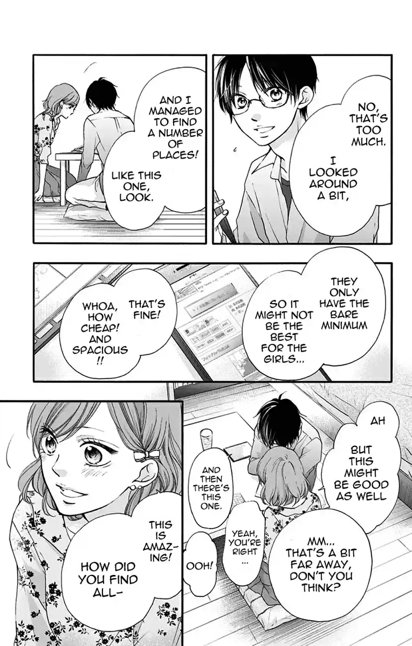 Kono Oto Tomare! Vol. 18 Ch. 68 Manly Heart