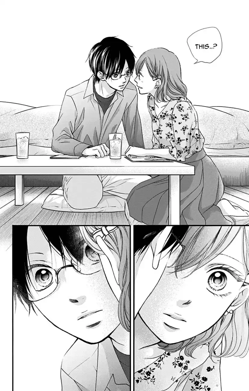 Kono Oto Tomare! Vol. 18 Ch. 68 Manly Heart