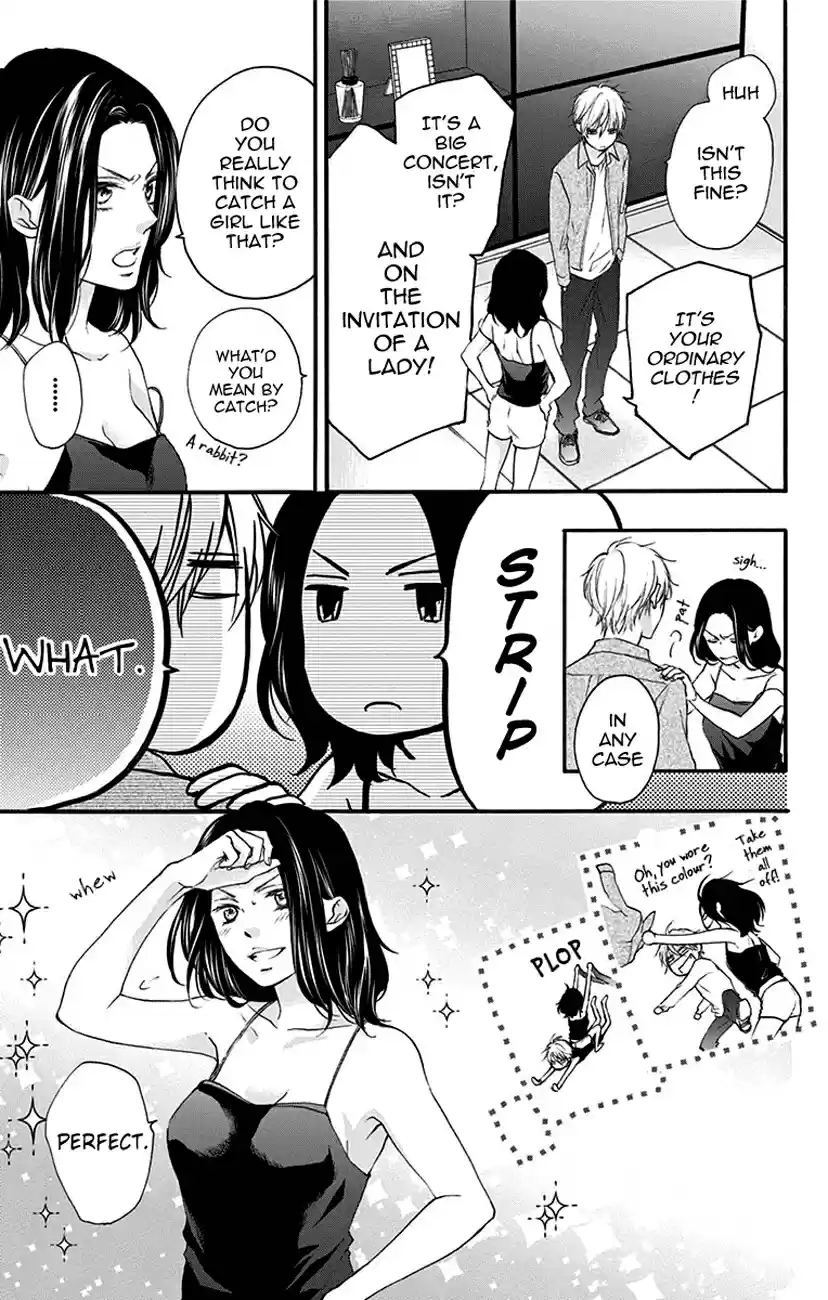 Kono Oto Tomare! Vol. 18 Ch. 68 Manly Heart