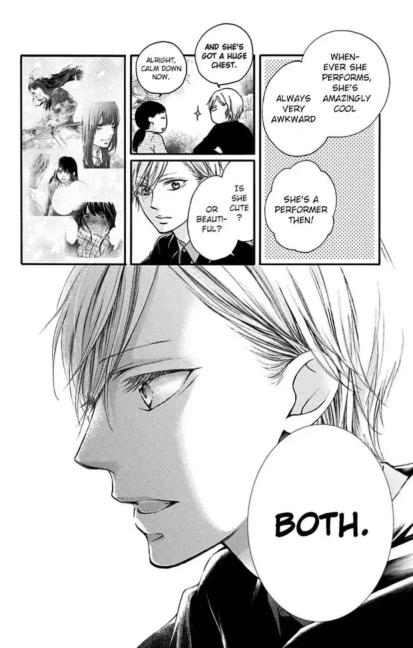Kono Oto Tomare! Vol. 18 Ch. 68 Manly Heart