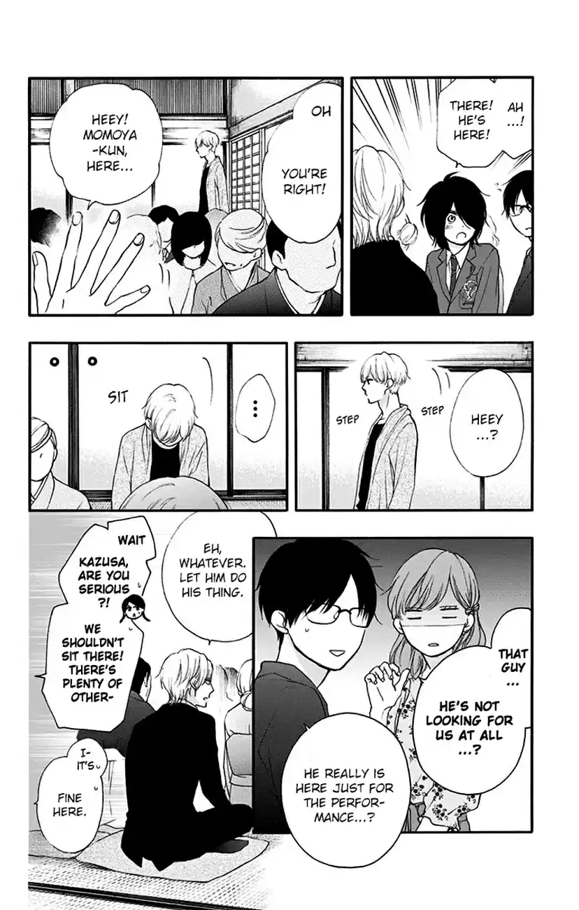 Kono Oto Tomare! Vol. 18 Ch. 68 Manly Heart