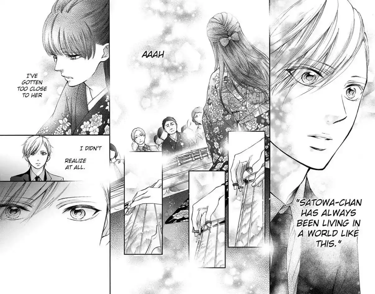 Kono Oto Tomare! Vol. 18 Ch. 69 Single Flower