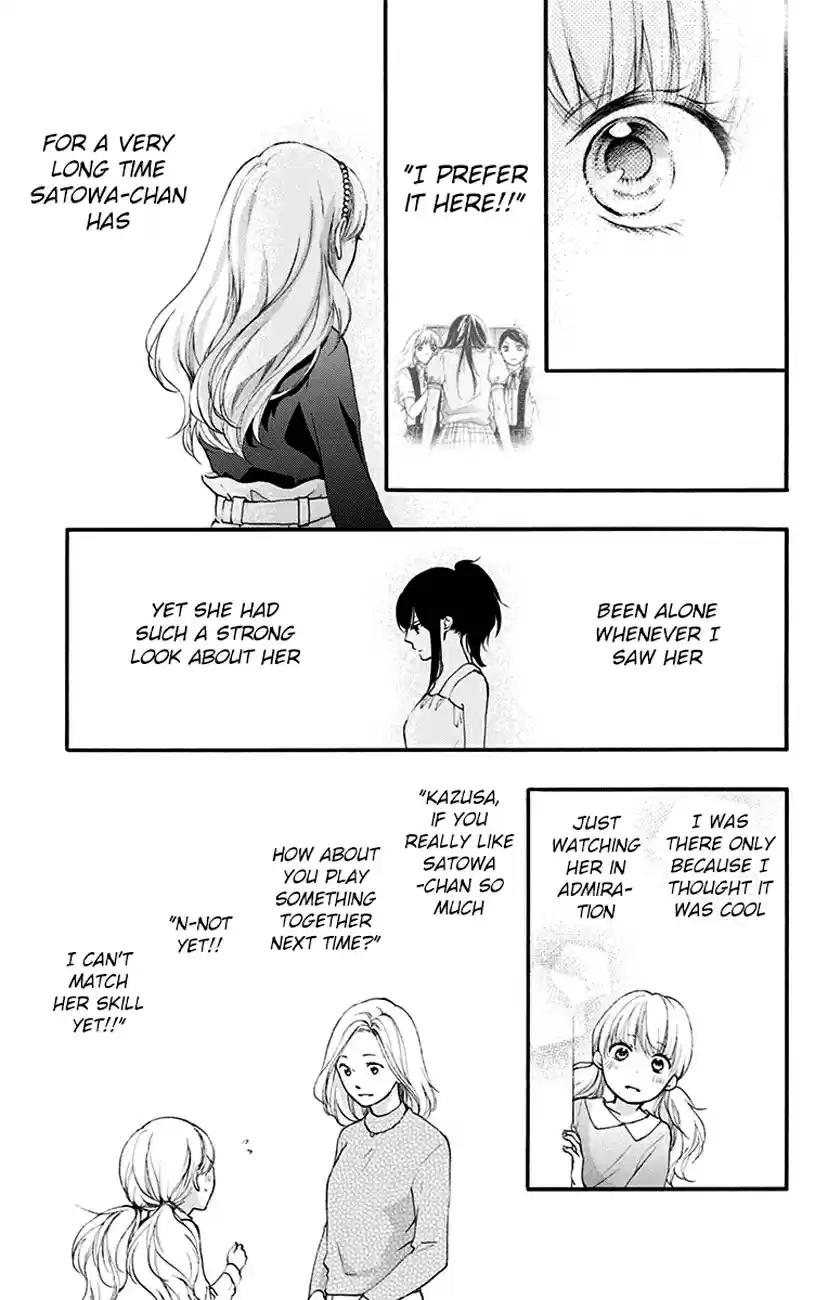 Kono Oto Tomare! Vol. 18 Ch. 69 Single Flower