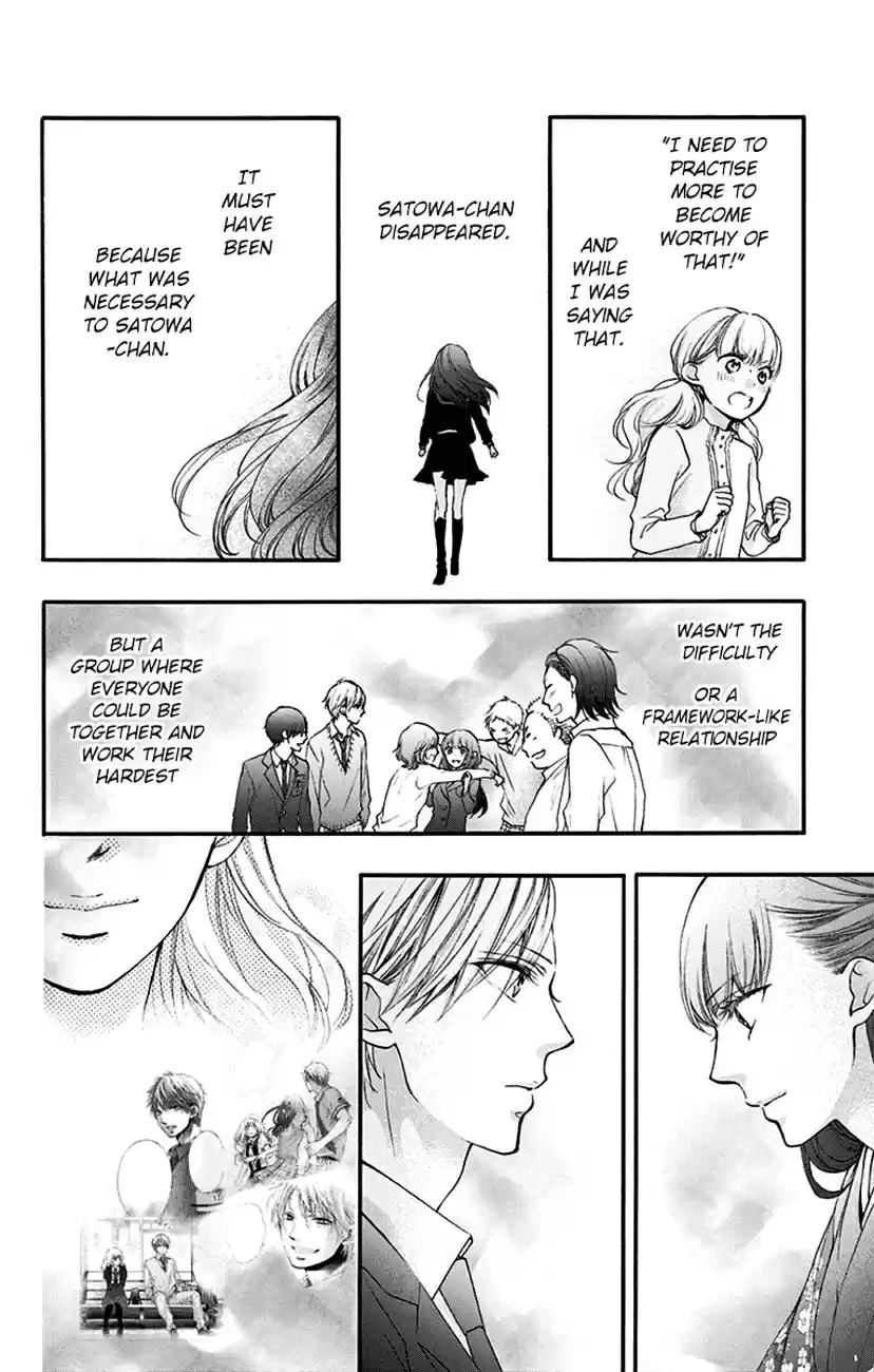 Kono Oto Tomare! Vol. 18 Ch. 69 Single Flower