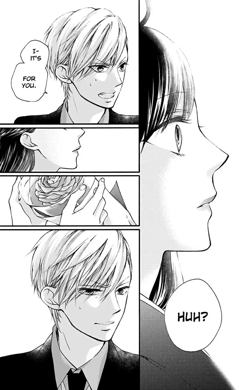 Kono Oto Tomare! Vol. 18 Ch. 69 Single Flower