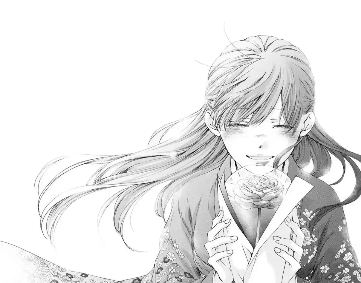Kono Oto Tomare! Vol. 18 Ch. 69 Single Flower