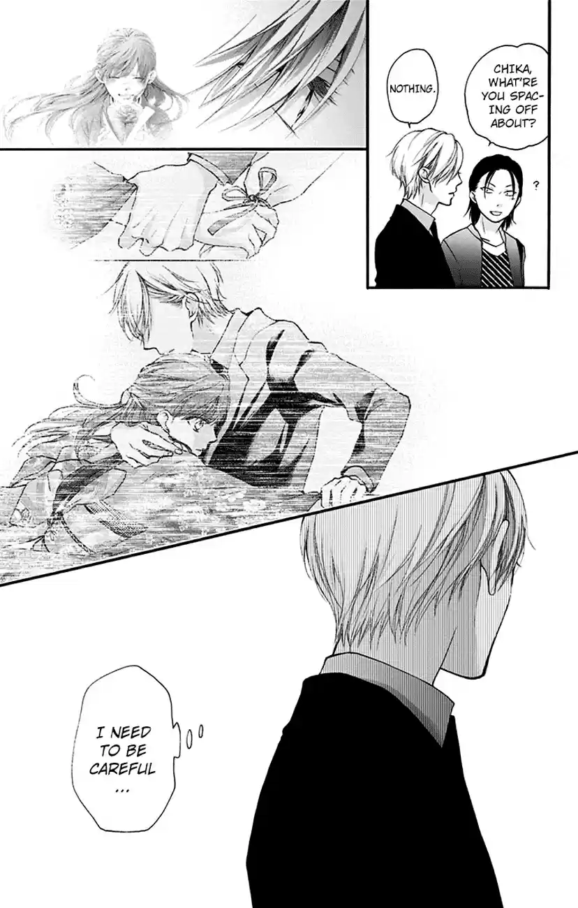 Kono Oto Tomare! Vol. 18 Ch. 69 Single Flower