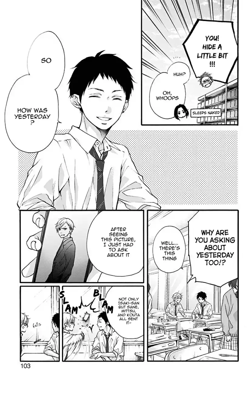 Kono Oto Tomare! Vol. 18 Ch. 70 i