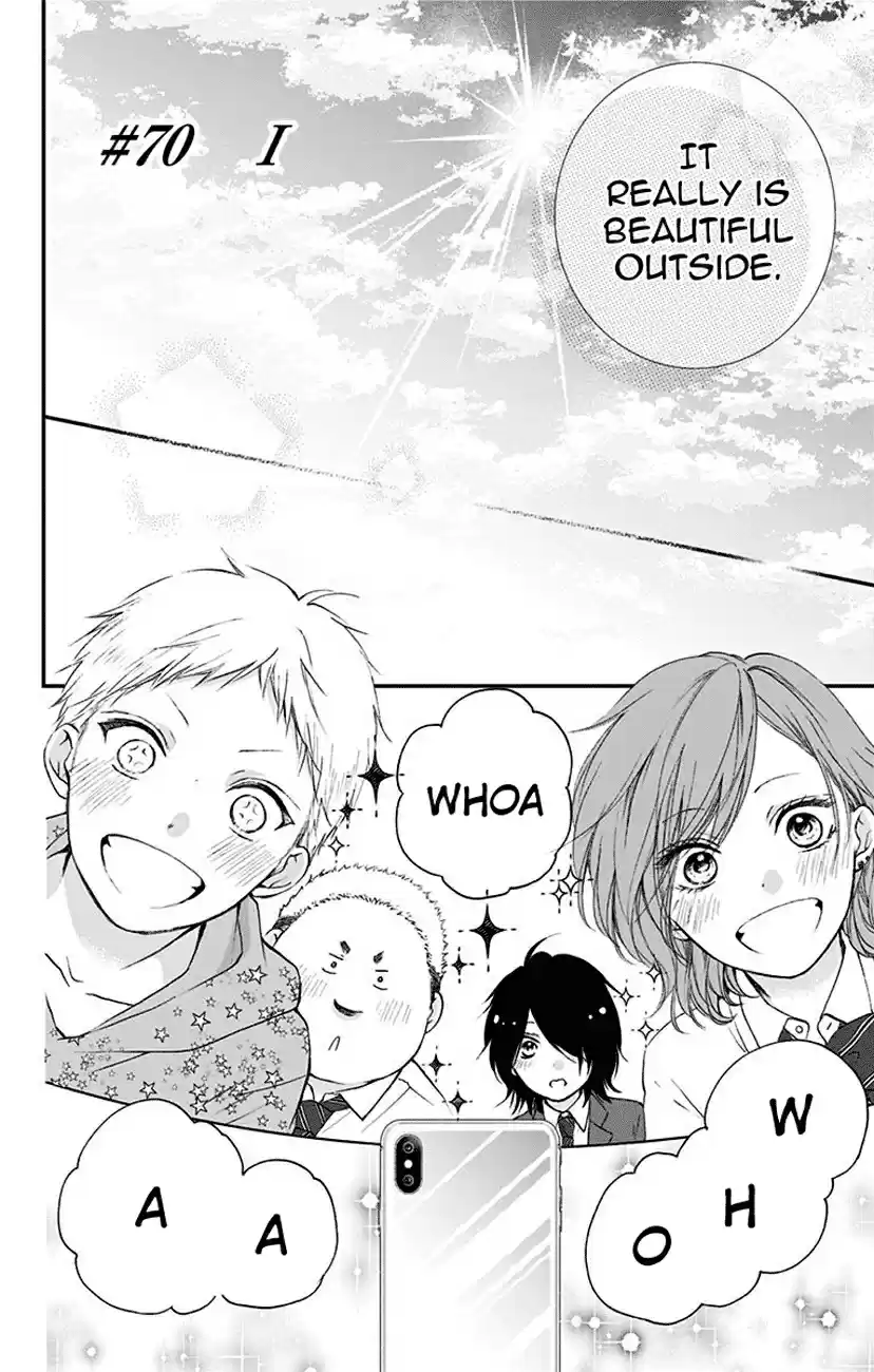 Kono Oto Tomare! Vol. 18 Ch. 70 i