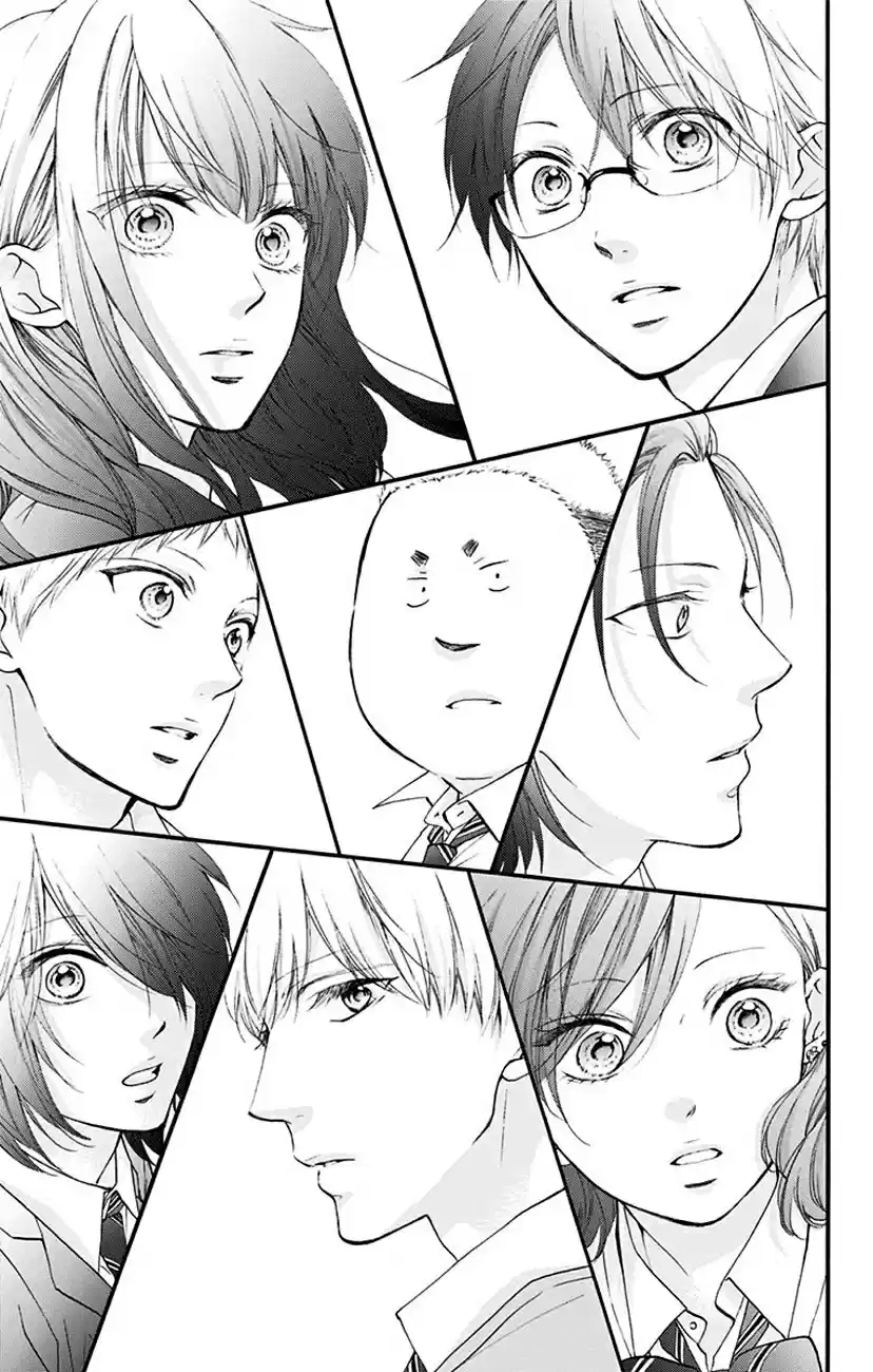 Kono Oto Tomare! Vol. 18 Ch. 70 i
