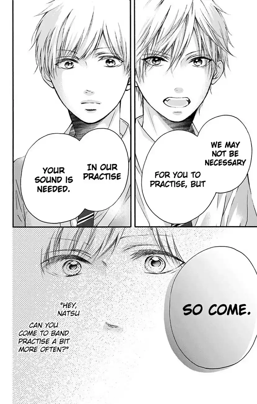 Kono Oto Tomare! Vol. 18 Ch. 70 i