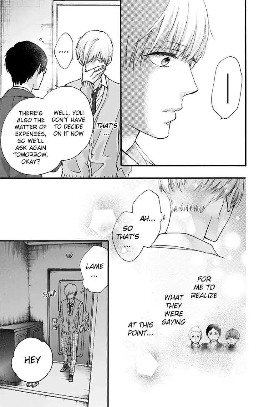 Kono Oto Tomare! Vol. 18 Ch. 70 i