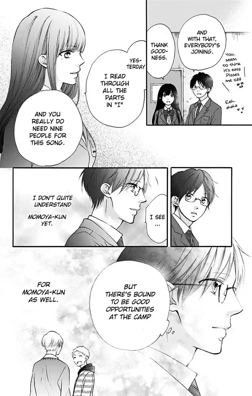 Kono Oto Tomare! Vol. 18 Ch. 70 i