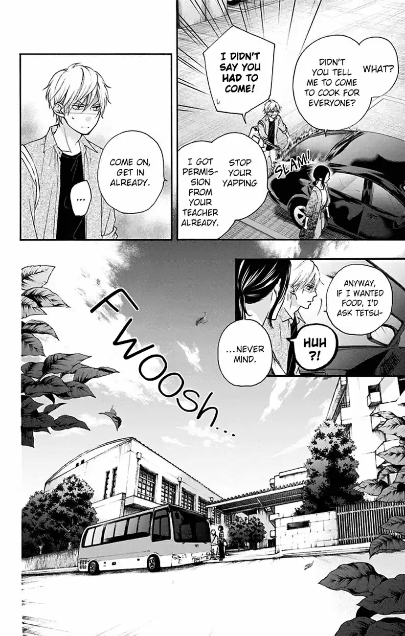 Kono Oto Tomare! Vol. 19 Ch. 71 Opening Act