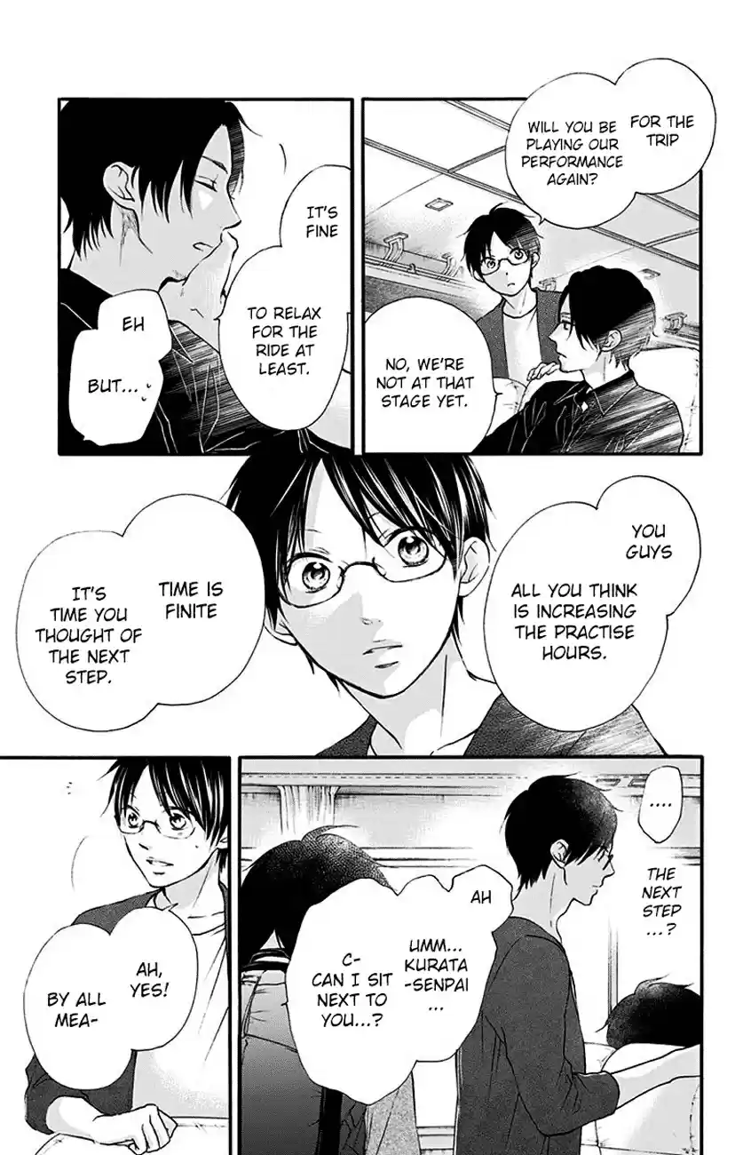 Kono Oto Tomare! Vol. 19 Ch. 71 Opening Act