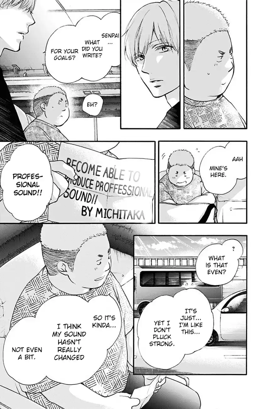 Kono Oto Tomare! Vol. 19 Ch. 71 Opening Act