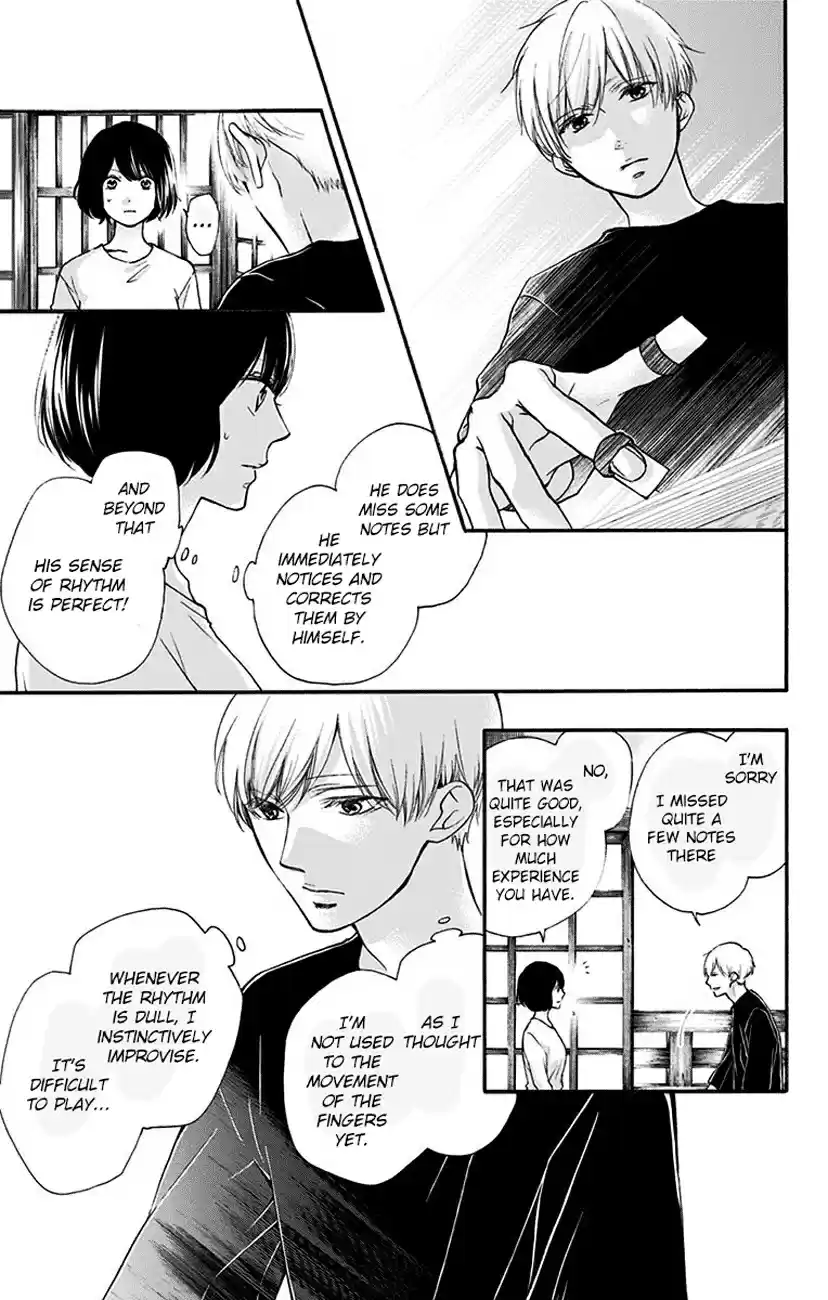 Kono Oto Tomare! Vol. 19 Ch. 71 Opening Act