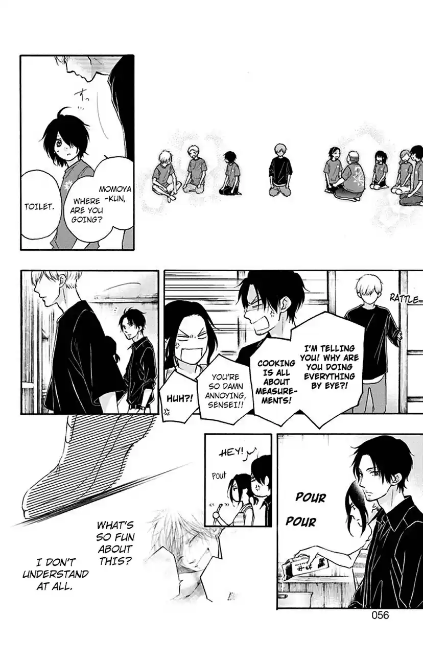 Kono Oto Tomare! Vol. 19 Ch. 71 Opening Act