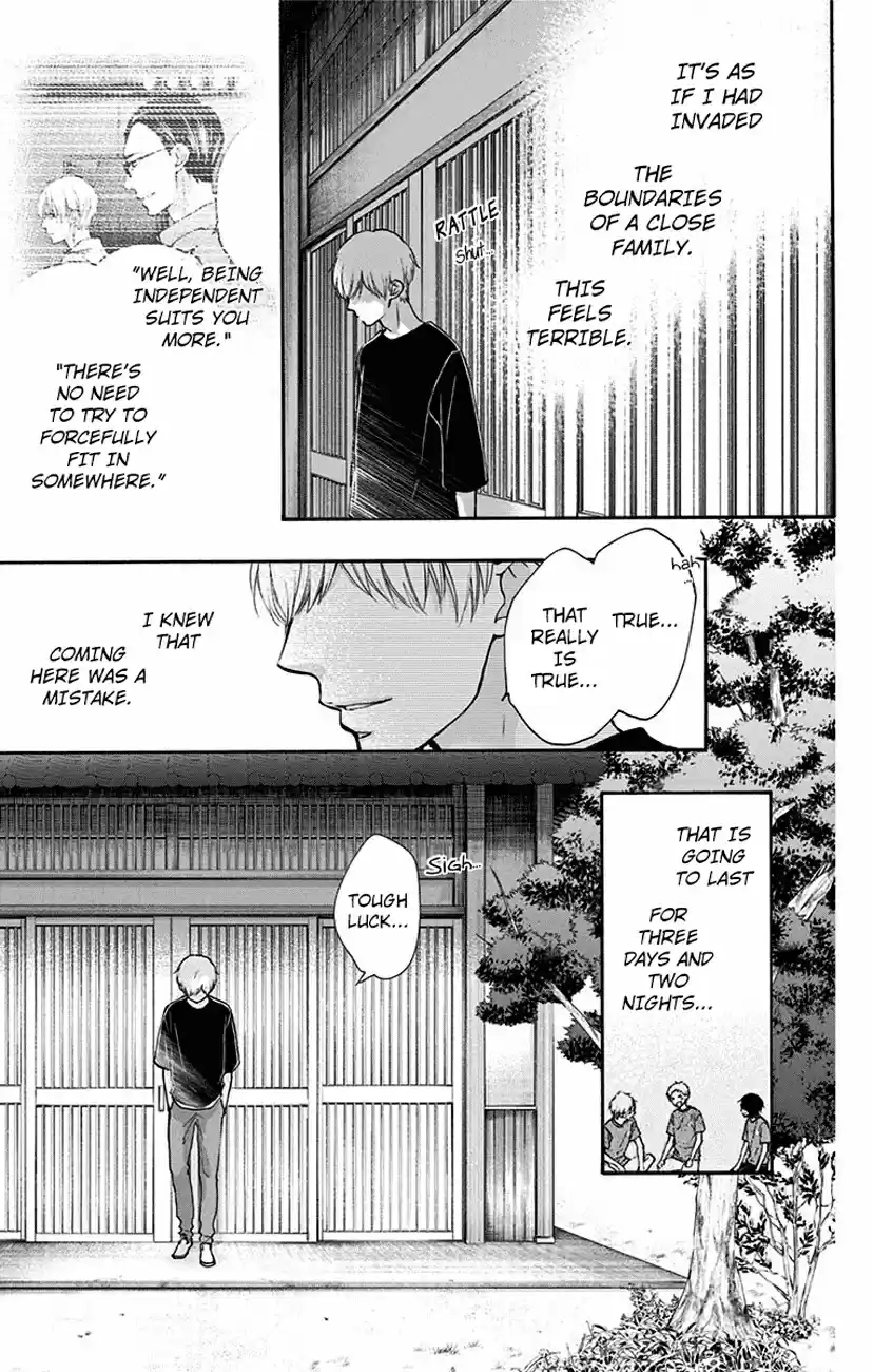 Kono Oto Tomare! Vol. 19 Ch. 71 Opening Act
