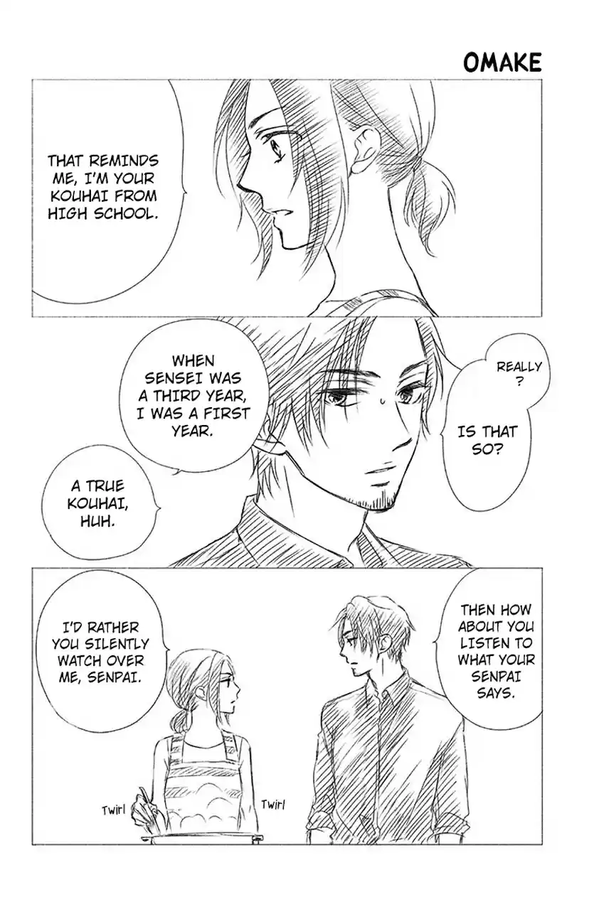 Kono Oto Tomare! Vol. 19 Ch. 71 Opening Act