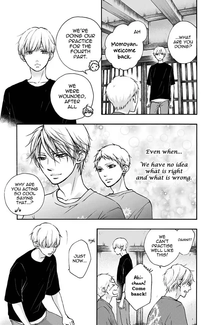 Kono Oto Tomare! Vol. 19 Ch. 72 Stationary Front
