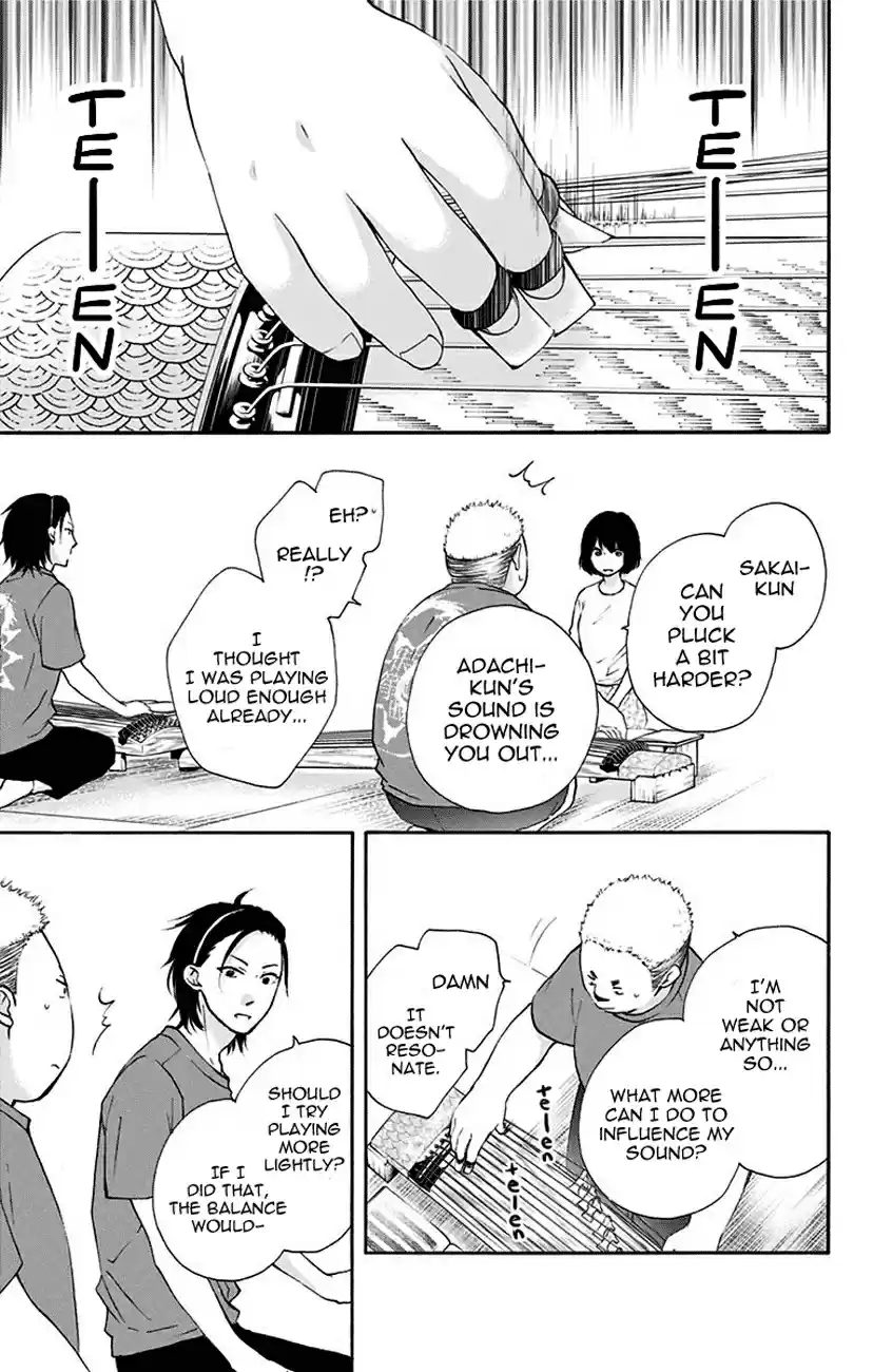 Kono Oto Tomare! Vol. 19 Ch. 72 Stationary Front