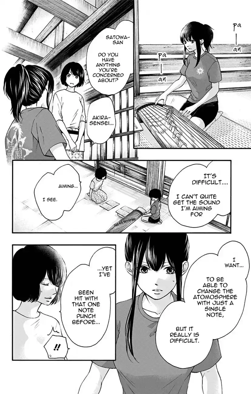 Kono Oto Tomare! Vol. 19 Ch. 72 Stationary Front