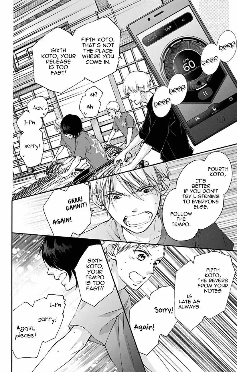 Kono Oto Tomare! Vol. 19 Ch. 72 Stationary Front